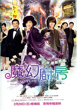 但当你想用这些内容赚钱时，问题来了，它真的有版权吗？