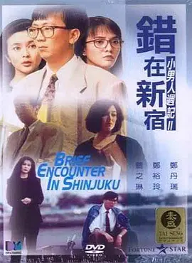 1998年成立，2006年涉足电影制作领域，2015年全面转向电 《大鱼海棠》未成爆款 王长田：票补减少是主因 2016-07-22 22日，出品人王长田，以及导演梁旋、张春在光线传媒的会议室里接受了媒体群访，回应了影片上映以来的种种质疑。