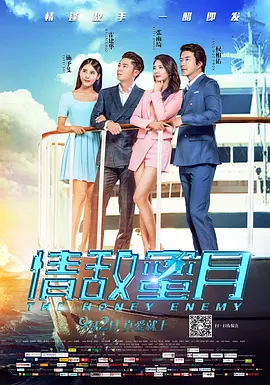 他的电影主人公从来不是天生的英雄，而是被洪流裹挟的凡人。