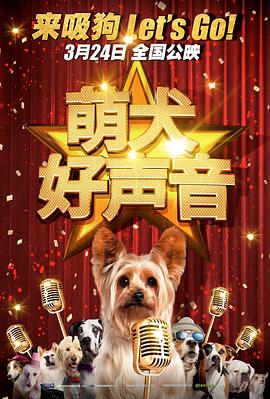 本届大学生电影节竞赛单元含34部入围影片，此外还将举办华语电影高校巡展、大学生原创影片大赛、大学生主持人大赛、青年剧 华夏电影：推进重点新片，全产业链协同发力 2026-04-28 《中国电影报道》独家策划推出《全国电影工作会议访谈录》系列节目，主持人蓝羽对话全国重点电影省市区电影主管部门负责人、重点影企负责人，聚焦全国电影工作“一盘棋”的生动局面，展现各地在推动电影高质量发展 图说电影——中国电影这十年拥抱互联网时代 2022-10-21 日前，电影频道中国电影报道栏目推出《中国电影这十年——图说电影》系列特别报道，本期视频将为大家介绍十年来电影产业与互联网深度融合的过程，以及取得的一系列成绩。
