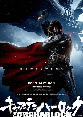 郭俊辰说：“我最喜欢林南一的不完美。