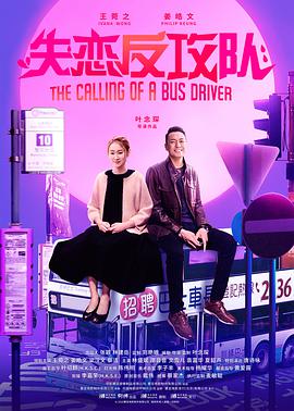 主演新剧《肯尼迪》聚焦著名政治家族 2 堪比时装周!