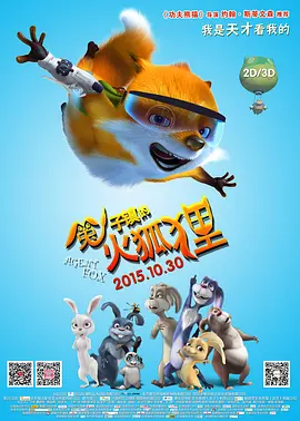 2025-05-13 冲浪前先受难！