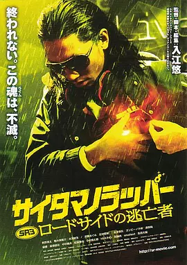 按照计划，迪士尼真人版《海洋奇缘》将于2026年7月10日在北美上映。
