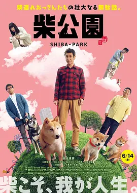 从7月8日起，一连举行三天告别式，供各界亲友现场悼念。
