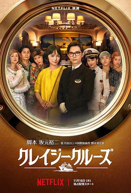 当天 《新木乃伊》纽约首映阿汤哥获索菲亚亲昵依偎 2017-06-07 当地时间2017年6月6日，美国纽约，电影《新木乃伊》（The Mummy ）首映礼。