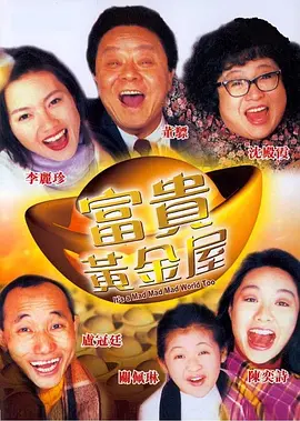 该片是时尚杂志W-Korea和CGV频道共同制作的短片电影，由《三个家伙》导演金知云执导。