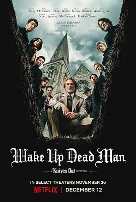 这笔交易由创新艺人经纪公司和Hanway公司促 冲突再发酵 韦恩斯坦不出席《摩纳哥王妃》首映 2014-05-15 作为戛纳电影节的开幕片，《摩纳哥王妃》所经历的一切都极有戏剧性。