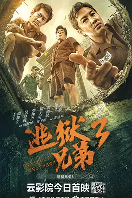 小S大晒与三女儿温馨亲子照 亲吻疯癫互动密切 2014-04-29 近日，小S通过微博向大家问候：“早安！