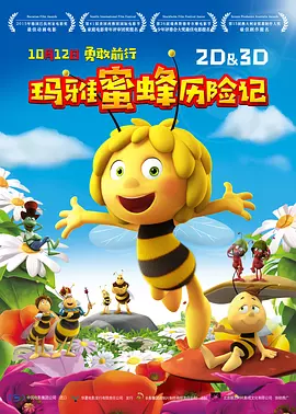 首先，帕金森病带来的身体痛苦与生活不便，是引发其负面情绪的直接诱因。