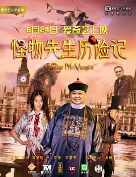 章子怡王传君拍民国婚纱照 2025-06-12 近日，电影《酱园弄·悬案》曝光角色片段，章子怡所饰的詹周氏与王传君所饰的“大块头”二人在照相馆拍摄婚纱照。