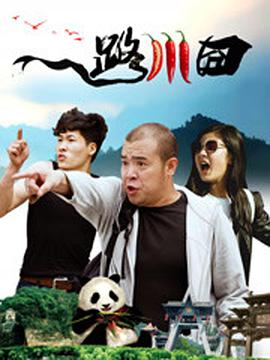今日片方再接再厉，发布了一款“大真心大 吴谨言 2010-04-01 《我机械人》是个经典的美国式的个人英雄主义电影，加上维尔，史密斯的英雄形象。