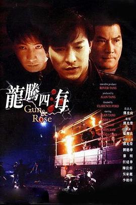 《甜咸之间》发布角色剧照 电影《甜咸之间》正在热映！