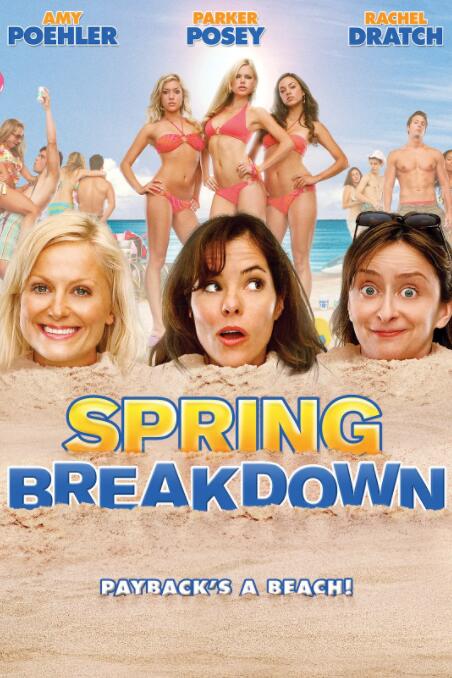 举手投足，一颦一笑，都是艺术大家风范。