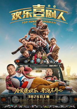 阿什顿·库彻出庭作证 2019-05-31 据外媒报道，当地时间5月29日，好莱坞演员、制片人阿什顿·库彻出席“好莱坞开膛手”——迈克尔·加久罗谋杀案的庭审现场，证实自己曾敲过被害女性的门。