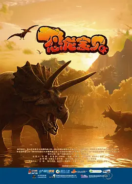 丁云海 2025-01-15 韩娱资讯快报：明星试住《我幻想中的家》，丁海寅金成钧出演网飞剧《D.P.》 2020-09-13 星辰大海谢可寅：演员的“寿命”是由自己决定的 2022-12-26 “打开自己，多交朋友，体验不一样的东西。
