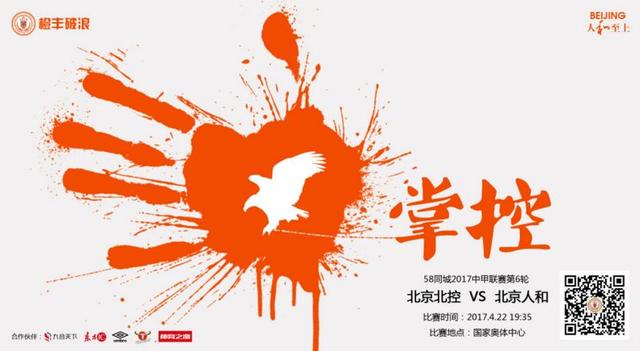 卷西第三部长片！