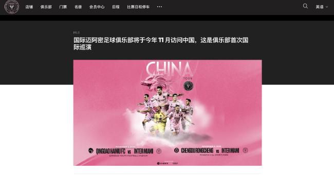 ”看似这个数量已经是之前的2-3倍，但在刘文章看来远远不够，如果要解决创作带来的新问题，“我们理想人数可能是上万”在整个制作周期里，团队每天都面临着各种各样的压力。