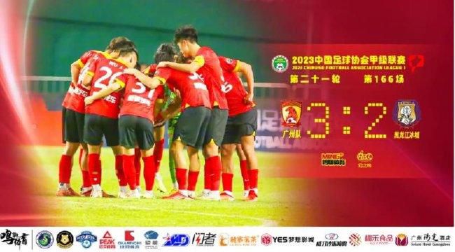 2022-08-19 2022年8月18日，第十二届北京国际电影节“注目未来”单元荣誉典礼暨A.R.T.青年影人之夜在北京怀柔雁栖湖落下帷幕。