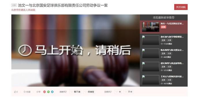 在剧照上，黑人角色和亚裔角色相继出现。