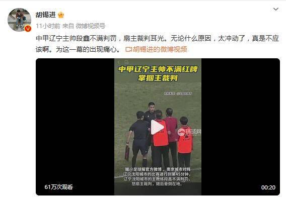 11月3日即将上映的科幻巨制《黑暗终结者》将再次挑战你的感官神经 《黑暗终结者》即将上映 救世英雄对抗黑暗势力 2