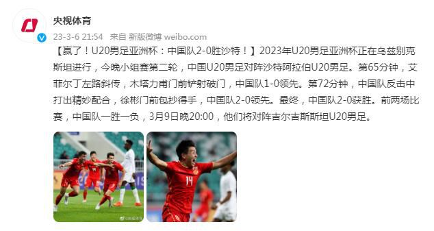 《受益人》单日票房1252万，环比下降8.41%，累计票房截至发稿达1.50亿。