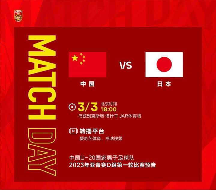 违者将追究其相关法律责任 图片由视觉中国供本网专稿，任何网站、报刊、电视台未经视觉中国许可，不得部分或全部转载 标签： 水舞间刘嘉玲舒淇李冰冰于适 ： 相关新闻 武侠动作片《镖人》曝正片片段 吴京于适火刃交锋2026-02-24 袁和平 吴京 于适 陈丽君畅聊幕后 《镖人》路演2026-02-22 《镖人》导演特辑 吴京谢霆锋于适陈丽君空降路演2026-02-20 《镖人》曝特别预告 吴京于适梁家辉解锁新春氛围2026-02-16 《镖人》曝海报 吴京谢霆锋于适各方豪杰踏沙而来2026-02-12 《镖人》曝特辑 吴京于适陈丽君“开团”去长安！