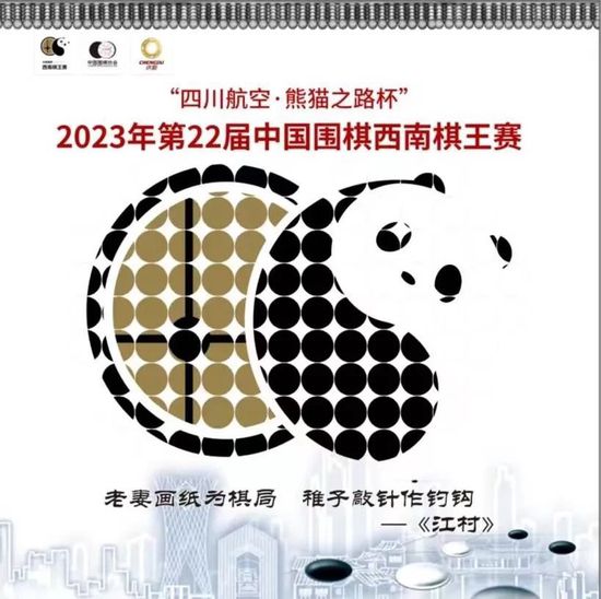 金·卡戴珊主演《诉讼女王》巴黎首 当地时间10月21日，法国巴黎，Disney+剧集《诉讼女王》（All\'s Fair）在化学之家举行首映礼。