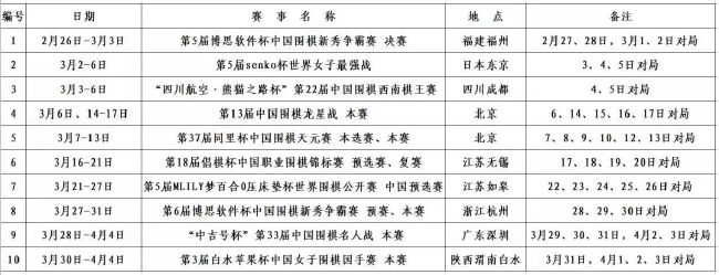 《念念手纪》载誉