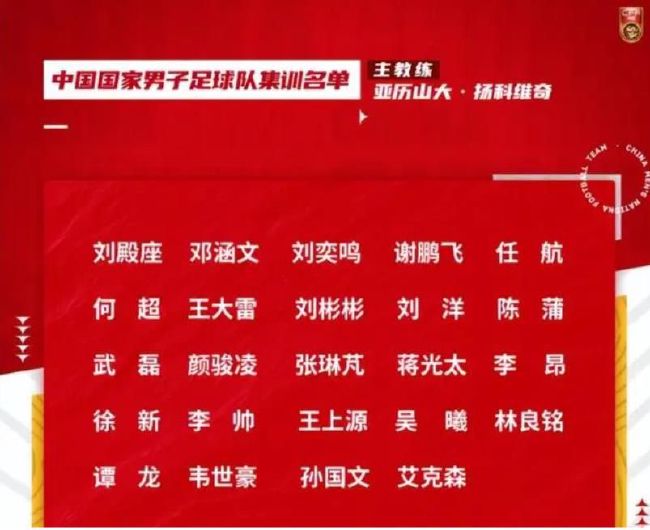 _电影策划_ 消息 首页 新闻 视频 大片 影库 CCTV6 VIP影院 搜索 电影 星闻 独家 更多 专题 图片 视频 滚动 首页 新闻 大片 影库 CCTV6 VIP影院 客户端 电影网>新闻>原创深度策划 《捕风追影》蝉联票房日冠 张子枫竟然这么能打？