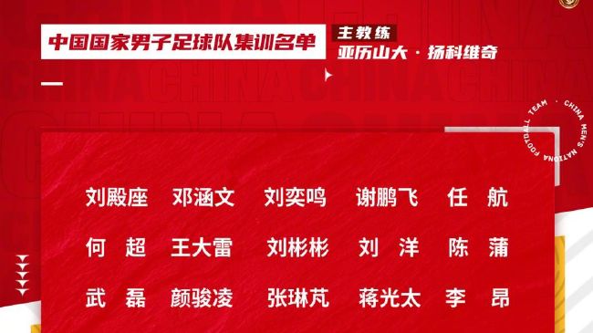 2019-07-16 7月15日晚，唐嫣通过社交账号晒出近照，和粉丝道晚安。