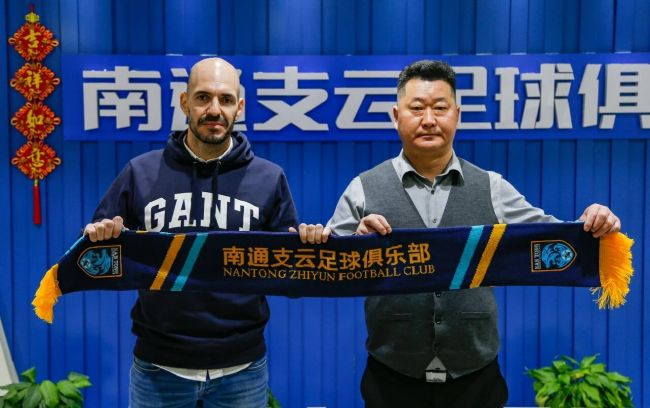 碧游村》将于1月18日在视频平台播出。