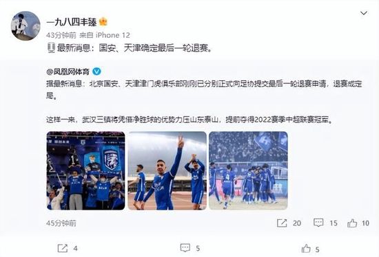 在广东云浮的一所乡村小学里，有个五年级男孩阿棠（化名），大家都叫他“小书虫”。