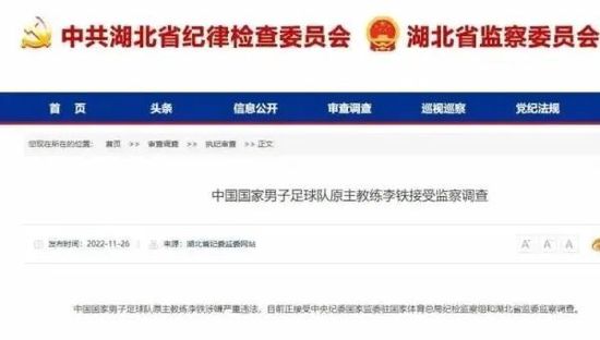 上一页12345.