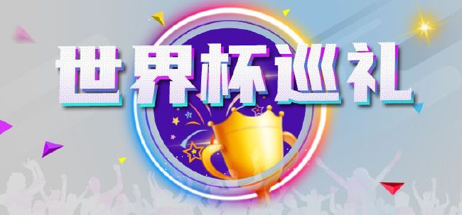 海报中，巨大的热气球带着两个年轻人开着一辆汽车向着微光驶去，远处林立的水泥烟囱在 《我的朋友安德烈》预告 刘昊然董子健友情羁绊 2026-01-13 近日，电影《我的朋友安德烈》发布终极预告和终极海报，从少年李默和安德烈的视角回溯两个人的相识相知，揭开少年好友李默（刘昊然 饰）与安德烈（董子健 饰）跨越多年时光的友情羁绊。