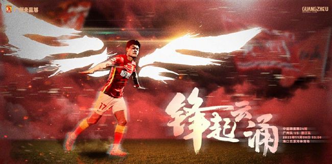 科幻剧集《杀戮人机》曝剧照 重新播放 大图播放 猜你喜欢CCTV6 VIP影院 搜索 电影 星闻 独家 更多 专题 图片 视频 滚动 首页 新闻 大片 影库 CCTV6 VIP影院 客户端 电影网>新闻>明星资讯 厌世机器人见过吗？