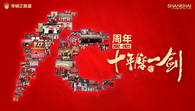 发布会上邬君梅和李铭顺的角色秘密首次被公开。