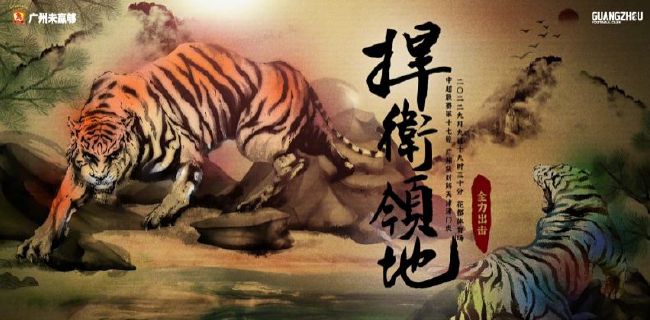 印象中，《大渡河》应是较早出现，毛泽东作为正面统帅，并是第一主角的影片。