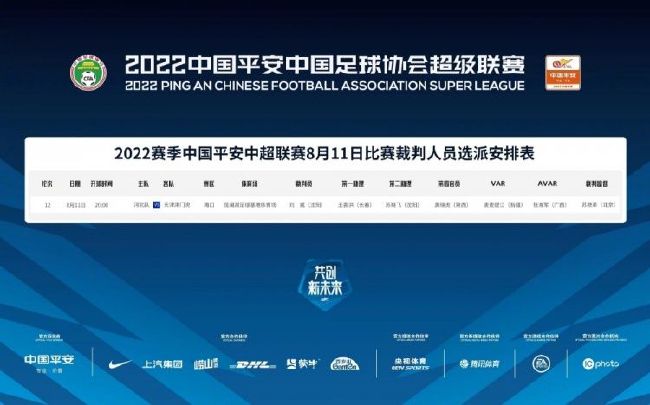 郑秀文：在那么复杂的环境当下，管理的理念很重要，她必须展现出很硬朗的一面，才能带领这么一帮人生存下去。