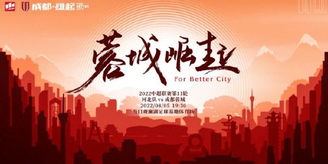 石头过生日郭涛献吻遭嫌弃 兄妹牵手温馨幸福 2014-02-27 曾在《爸爸去哪儿》中一展“纯爷们”的郭涛儿子石头今日也迎来了他七岁的生日。