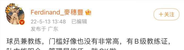 []独家原创稿件，未经授权不得转载，违者将追究其相关法律责任 标签： 哪吒之魔童闹海唐探1900封神第二部：战火西岐 ： 相关新闻 买买买！