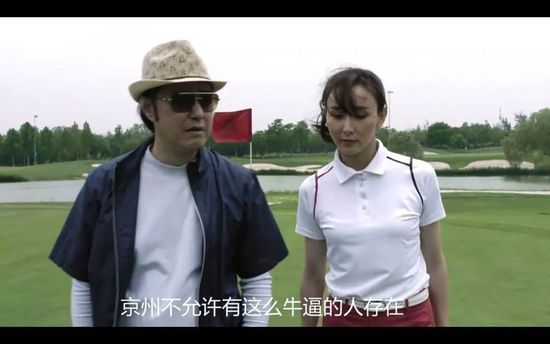 很多人都认 章子怡恋情稳定心情佳 潮装霸气现身机场引围观 2013-11-28 近日章子怡的新戏正在上海热拍。