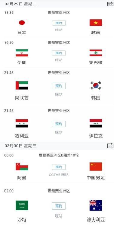 但当晚的焦点，却更多集中在牵手前来捧场的迈克尔·道格拉斯、凯瑟琳·泽塔-琼斯夫妇身上，这对于去年8月宣布分手，并且已经有一年没有在公开场合同时出现的夫妻恩爱亮相，不能不 《遗