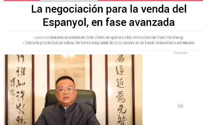 《李茂扮太子》单日票房超过《反贪风暴5》升至日榜第三名，累计票房顺利破4亿。