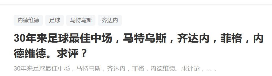 ”“中国曾经在战后国际秩序的构建中，扮演了非常重要的作用，所以我们要坚持正确的二战史观和抗战史观就显得尤为重要。