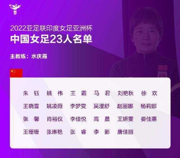 活动现场以大数据见证影人荣耀，用大情怀祝福光影未来，留下了无数珍贵瞬间。