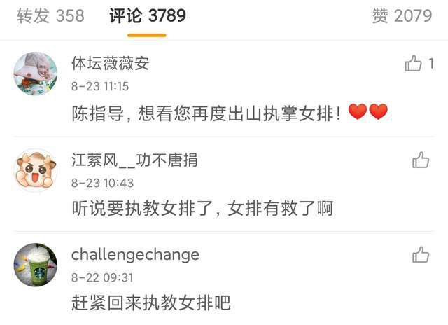 这个看似随意的举动实则暗藏玄机，被放下的饺子和筷子意味着朱潜龙明白只有事儿谈成了，才能吃上饺子。