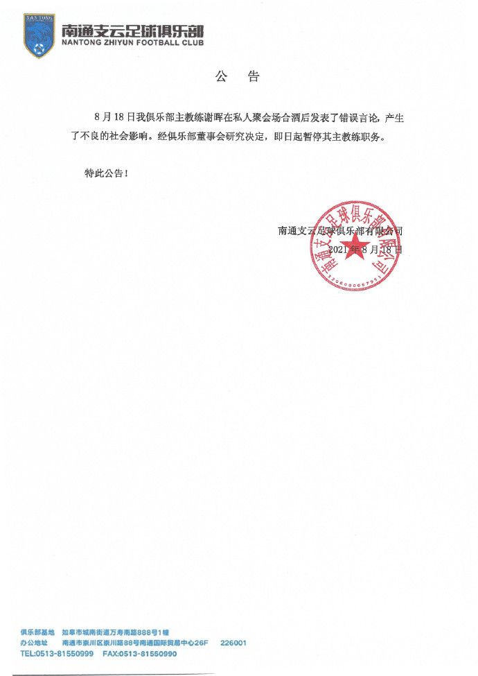 《浴血黑帮》宣布推出续集剧集 据外媒报道，BBC将联手Netflix推出热剧《浴血黑帮》的续集，原主创斯蒂文·奈特回归打造，原主演基里安·墨菲担任执行制作人，已获得两季订单。