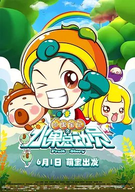 在近日的专访中，杨新鸣分享了他的理解。
