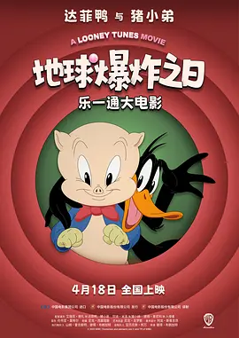 《甜咸之间》发布角色剧照 电影《甜咸之间》正在热映！